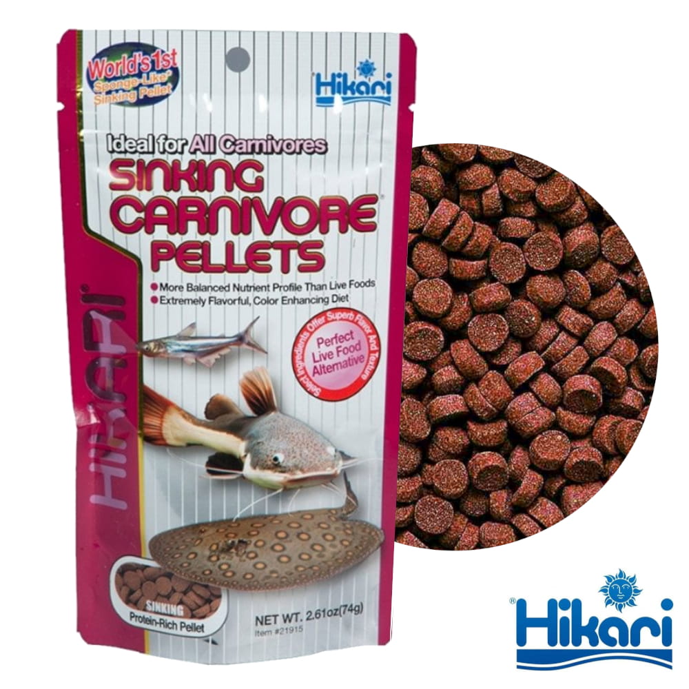SINKING CARNIVORE PELLETS 74G log.jpg
